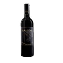 vino-600-001-151