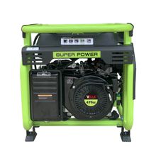 Vmax-Generator-GN13000EW-1